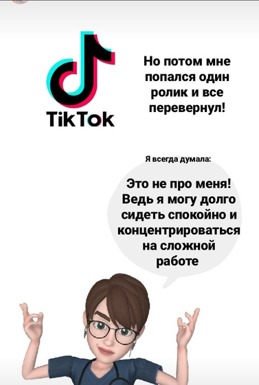 Кто страдает СДВГ?