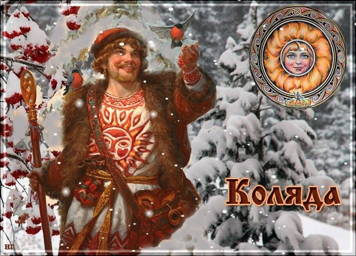 Курс на новый год))