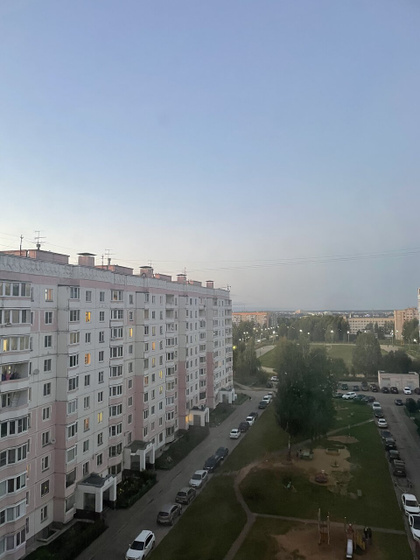 Ну все ! Переехали .