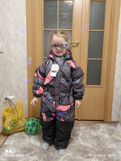 Сильно огромный или нормально?