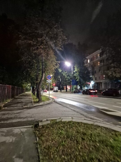 Пермь.