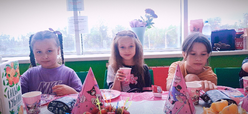 Николь 7🎉🥳❤️