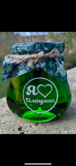 Девочки, может.