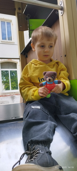 Для себя