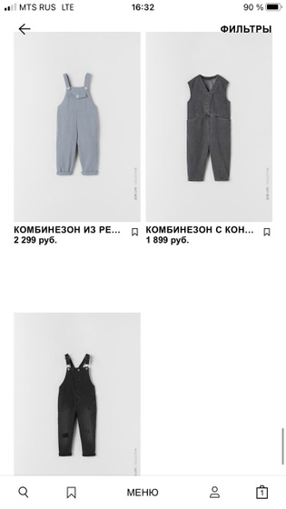 zara kids