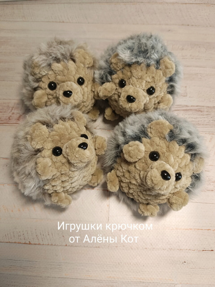 Ежишки 🥰