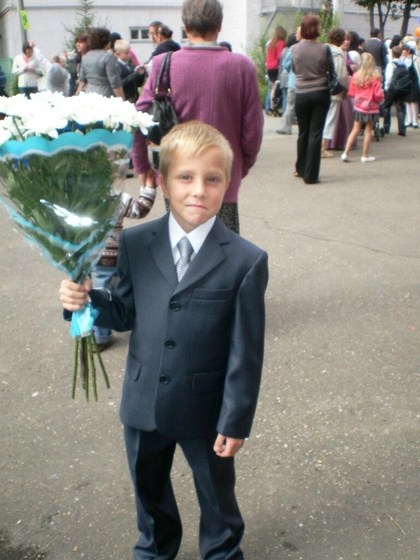 Моему сыну сегодня 18 лет!