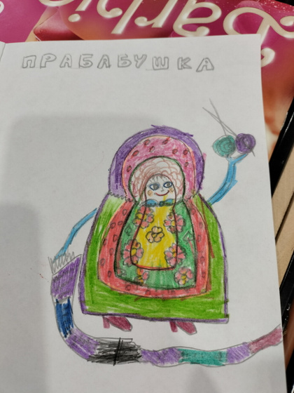 Книжка с матрешками