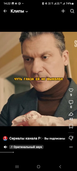 Подскажите название сериала.