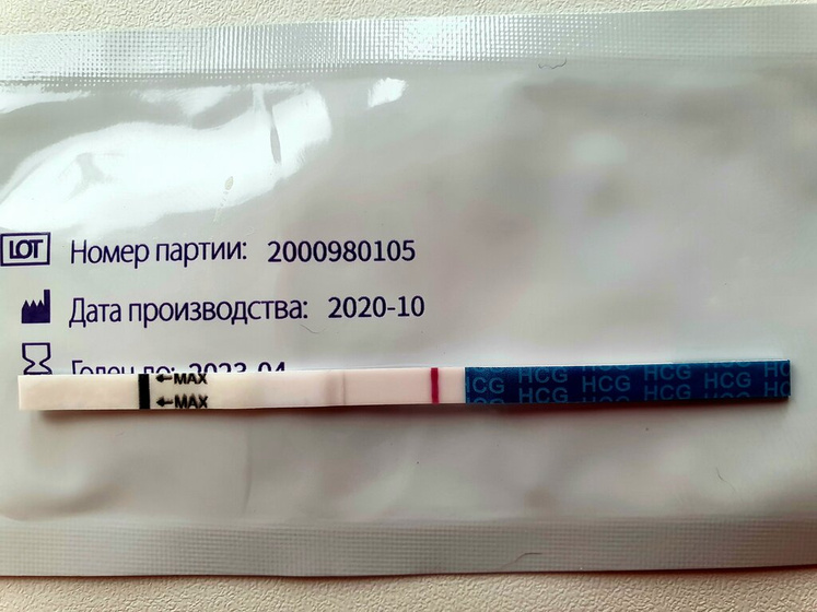 Эви,8е дпо и 9 дпу 1500 ед