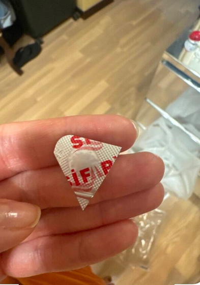 что за таблетка?
