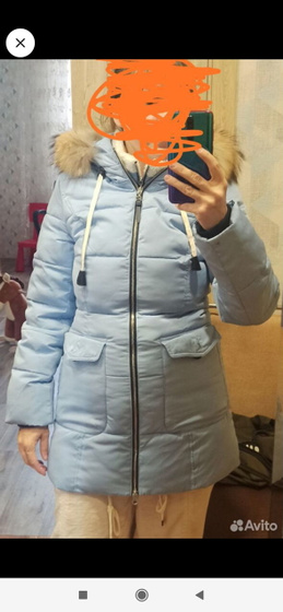 Мы будем делать бабки ? на авито