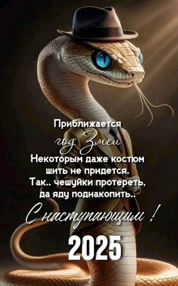 Посвящается всем тем, кто нас не переваривает 😁❤️