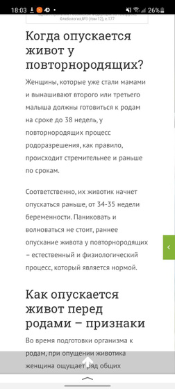 Все привет красотки ?