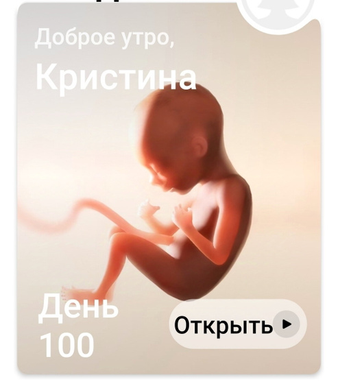 Всем привет