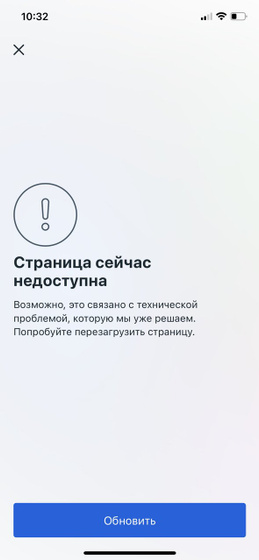 Предыдущий пост удалили.