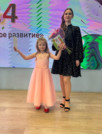 Звездочка моя⭐️