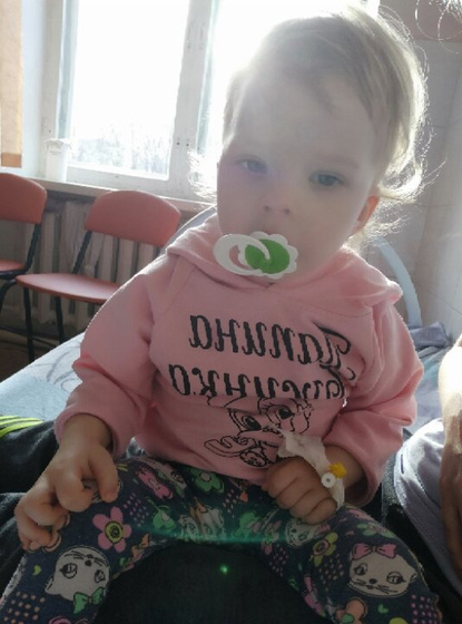 Мы в больнице ??