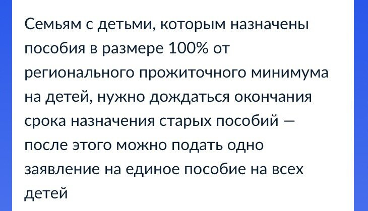Девочки ответьте пожалуйста кто