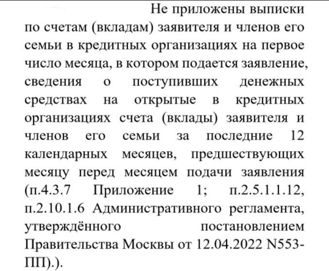 Всем привет.