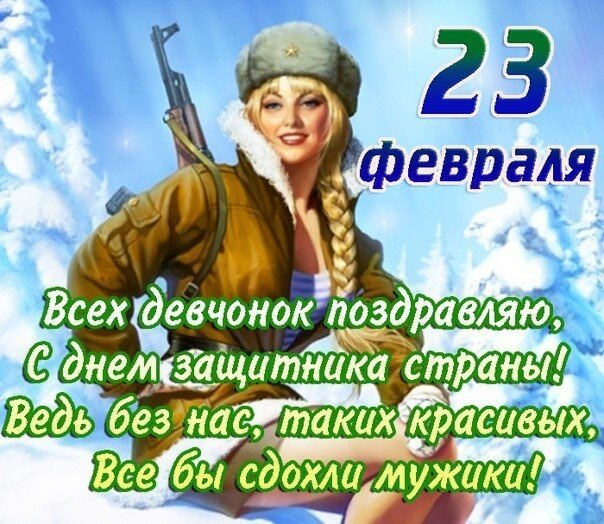 Меня одну бесят такие