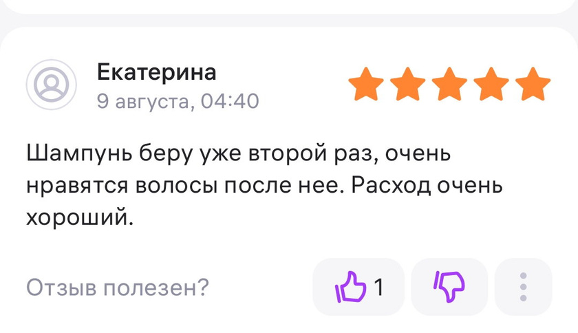 Вопрос на засыпку, так сказать ?