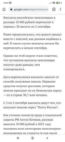 Вопрос ради интереса.