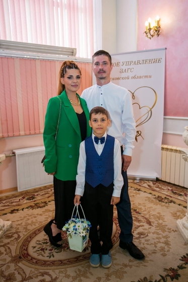 9 месяцев..