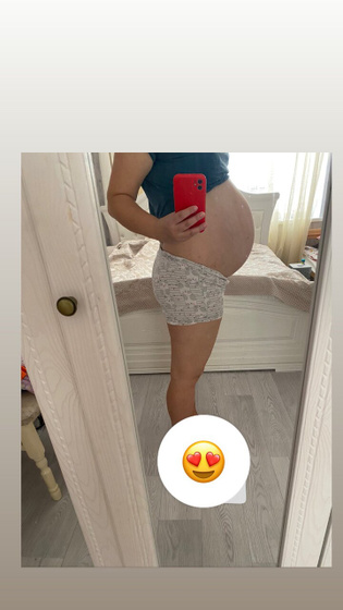 Опустился?