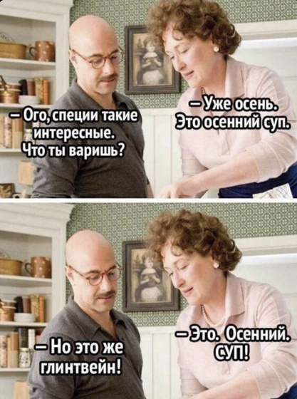 Вопрос к многодетным. Репост.