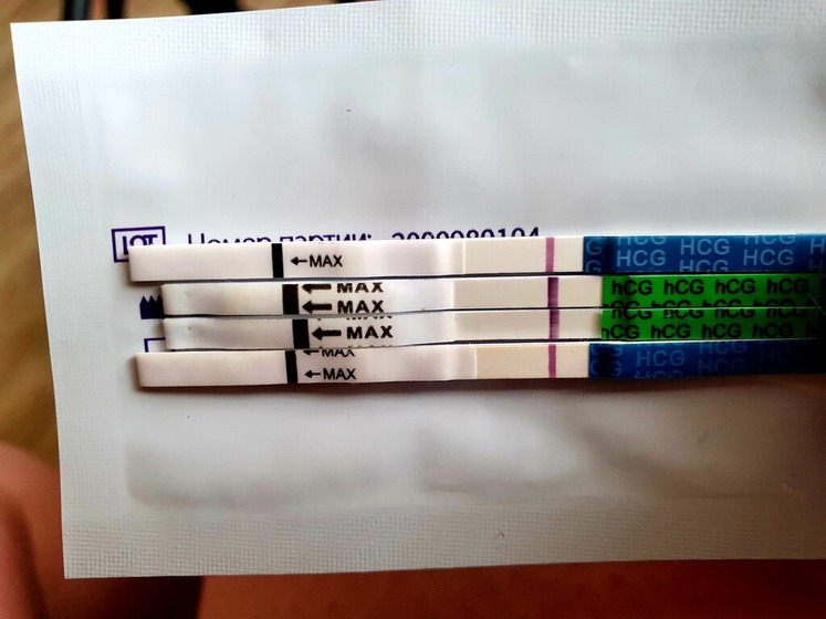 Эви 12 дпо утро