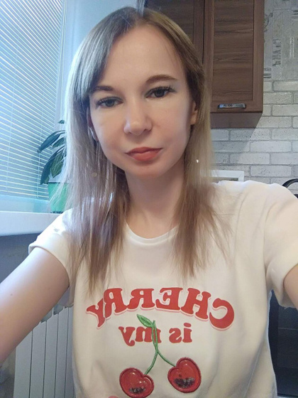 давно себя не показывала