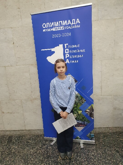 Насыщенный денёк выдался 🤪