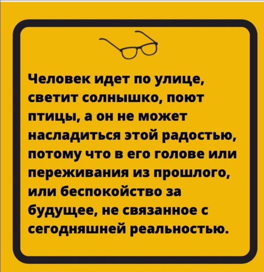 Депрессия у мамы.