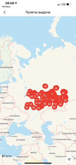 Всем привет, у меня