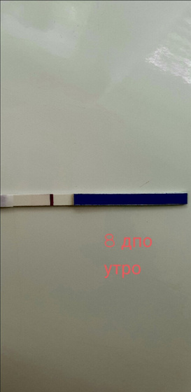 Блин, до результата хгч