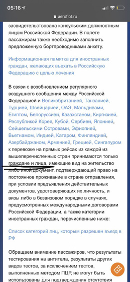Девочки к моим постам