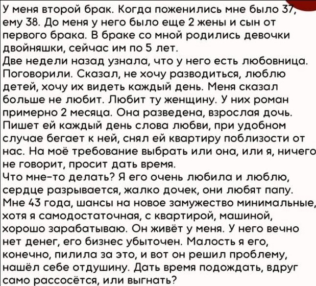 Как же это напоминает