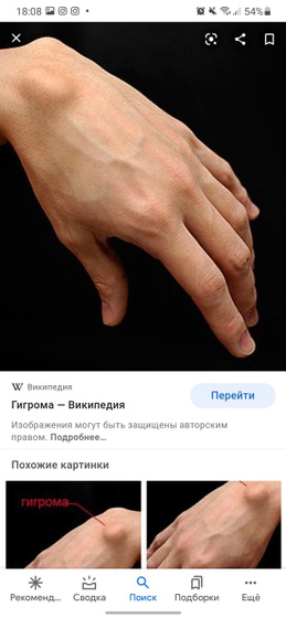 Девочки кто убирал атерому?