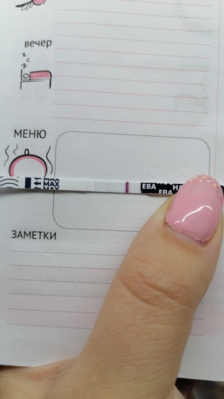 Всем привет, может быть
