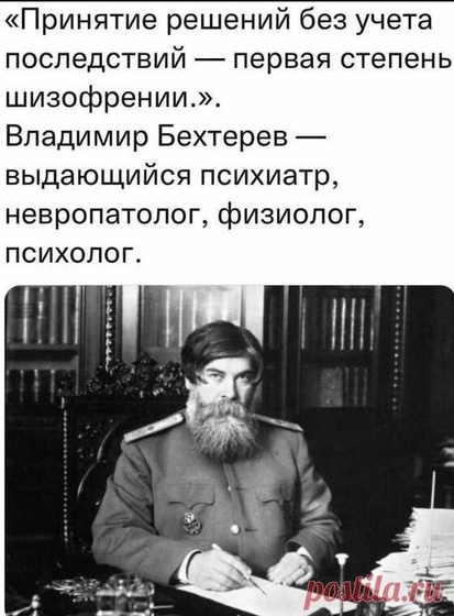 Фотография 2023-06-14 22:17:06
