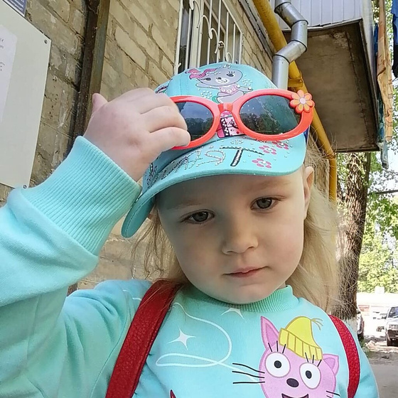Муха
