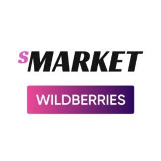 Мошенники на продвижении товара Wildberries