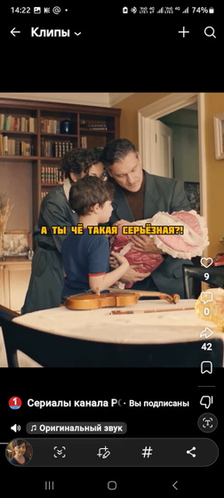 Подскажите название сериала.