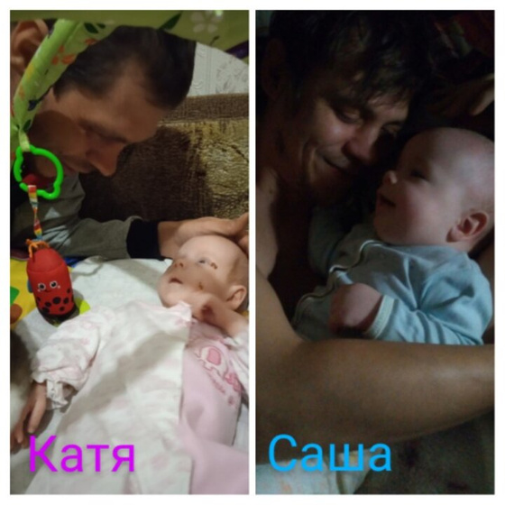 Давно я про нас не рассказывала?