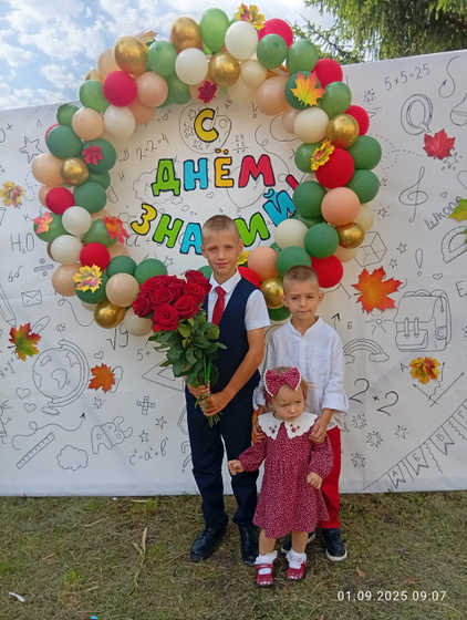 1 раз в 3 класс