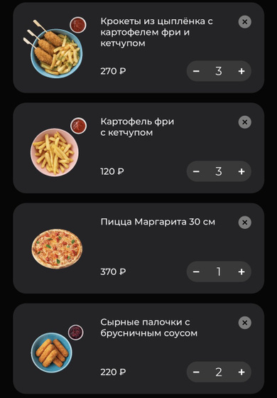 Я тут снова про