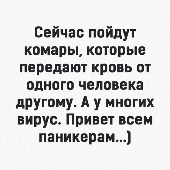 Фотография 2021-05-17 23:21:24