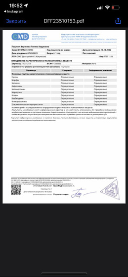 В продолжении предыдущего поста..Вот,на