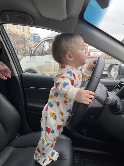8 месяцев ? ?